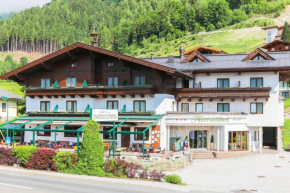 Отель Alpenhotel Tauernstüberl  Целль-Ам-Зее